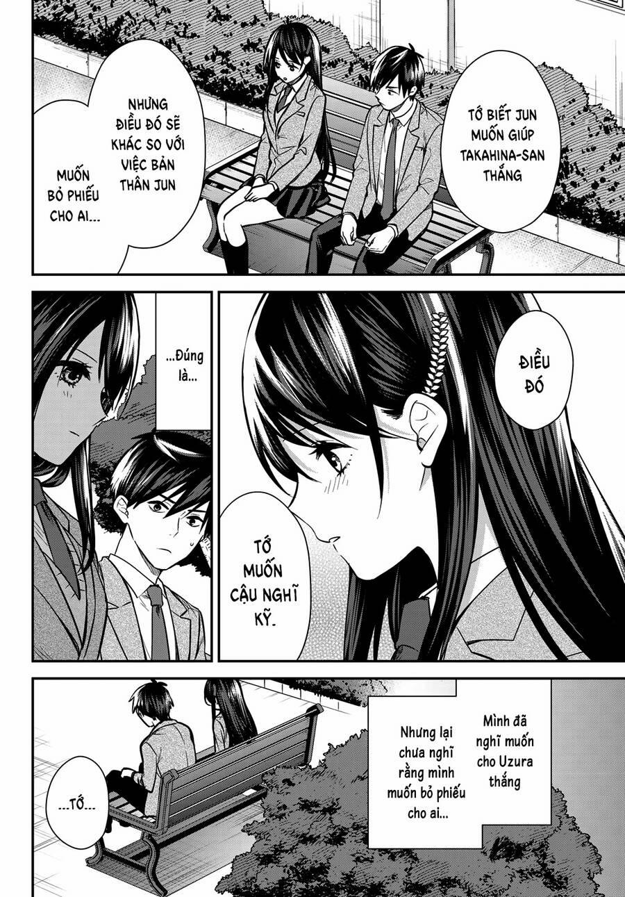 Kimi Ga Megami Nara, Ii No Ni 25 trang 1