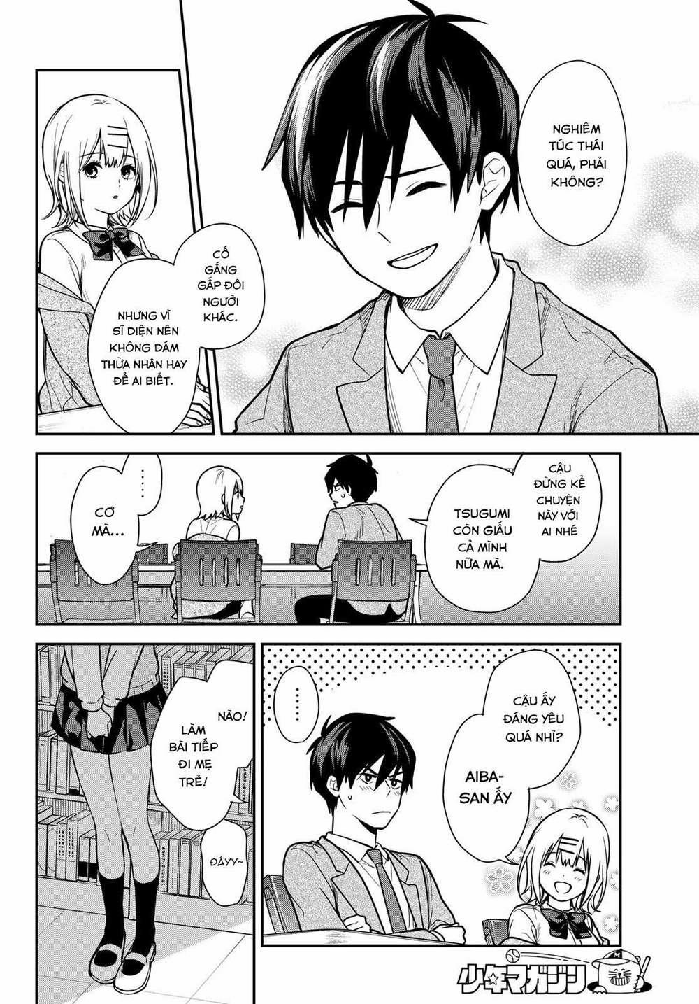 Kimi Ga Megami Nara, Ii No Ni 3 trang 12