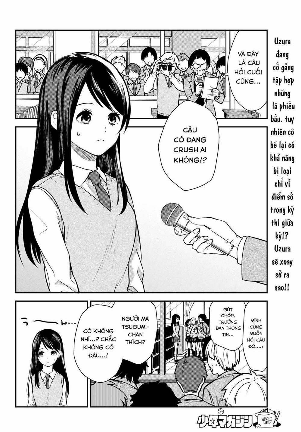 Kimi Ga Megami Nara, Ii No Ni 3 trang 2