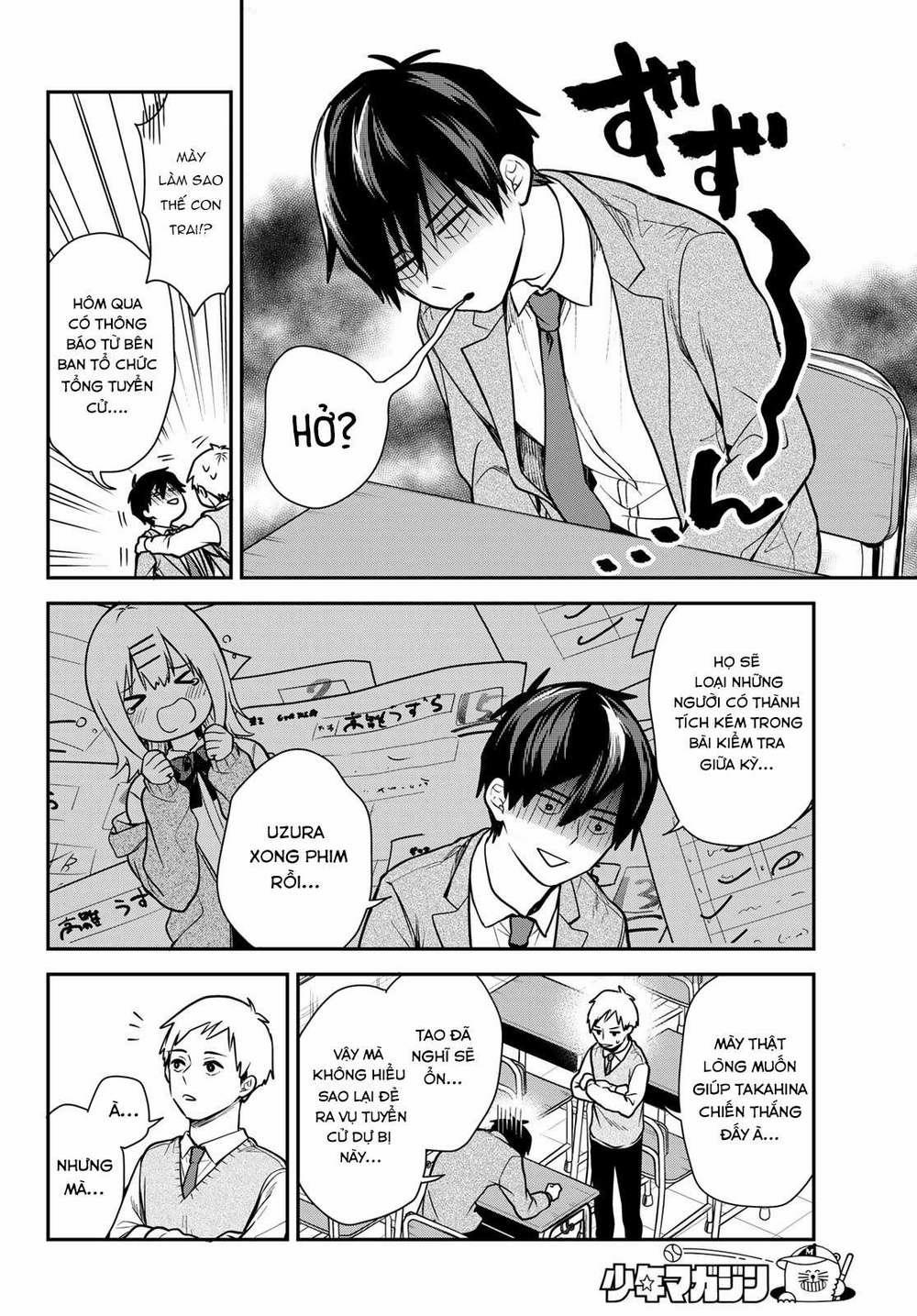 Kimi Ga Megami Nara, Ii No Ni 3 trang 4