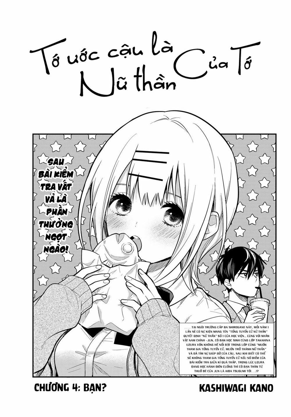 Kimi Ga Megami Nara, Ii No Ni 4 trang 1