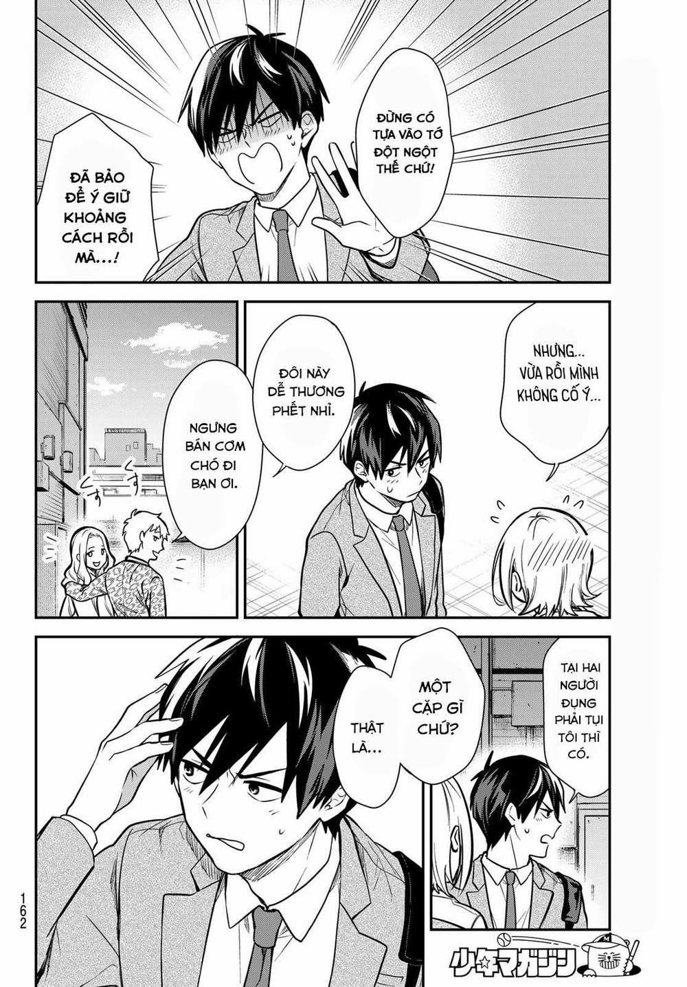 Kimi Ga Megami Nara, Ii No Ni 4 trang 18