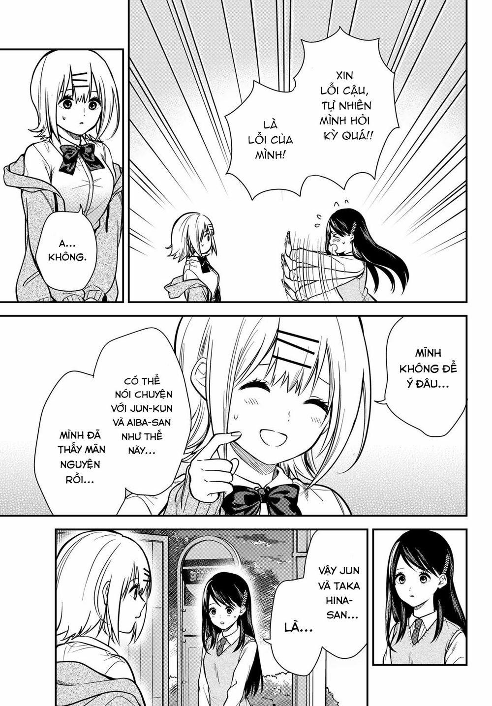 Kimi Ga Megami Nara, Ii No Ni 4 trang 3