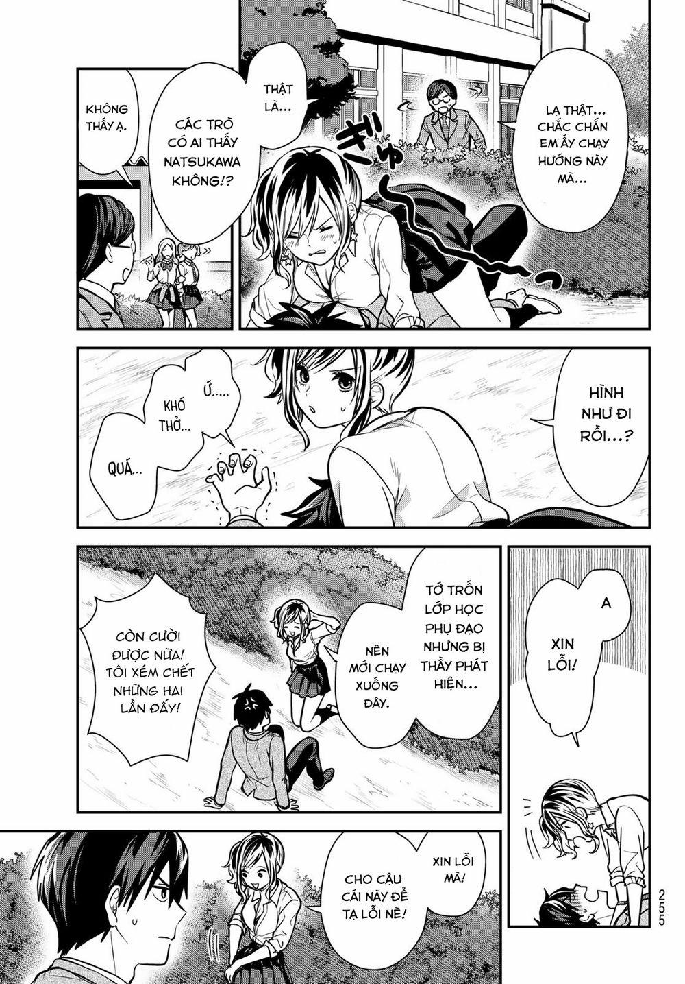 Kimi Ga Megami Nara, Ii No Ni 5 trang 11