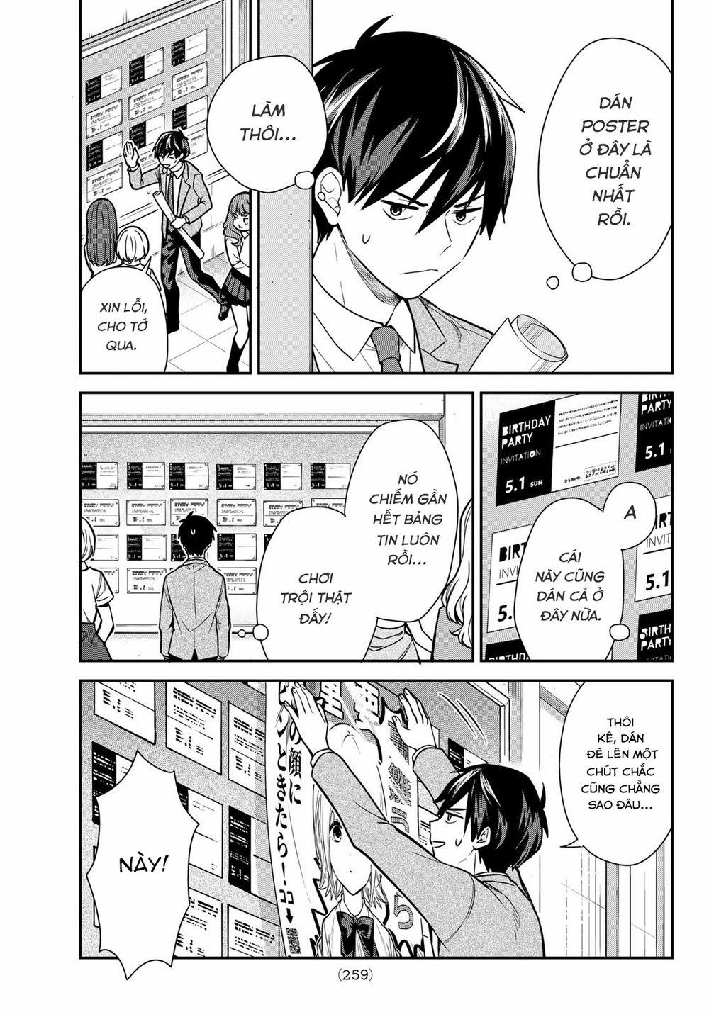 Kimi Ga Megami Nara, Ii No Ni 5 trang 15