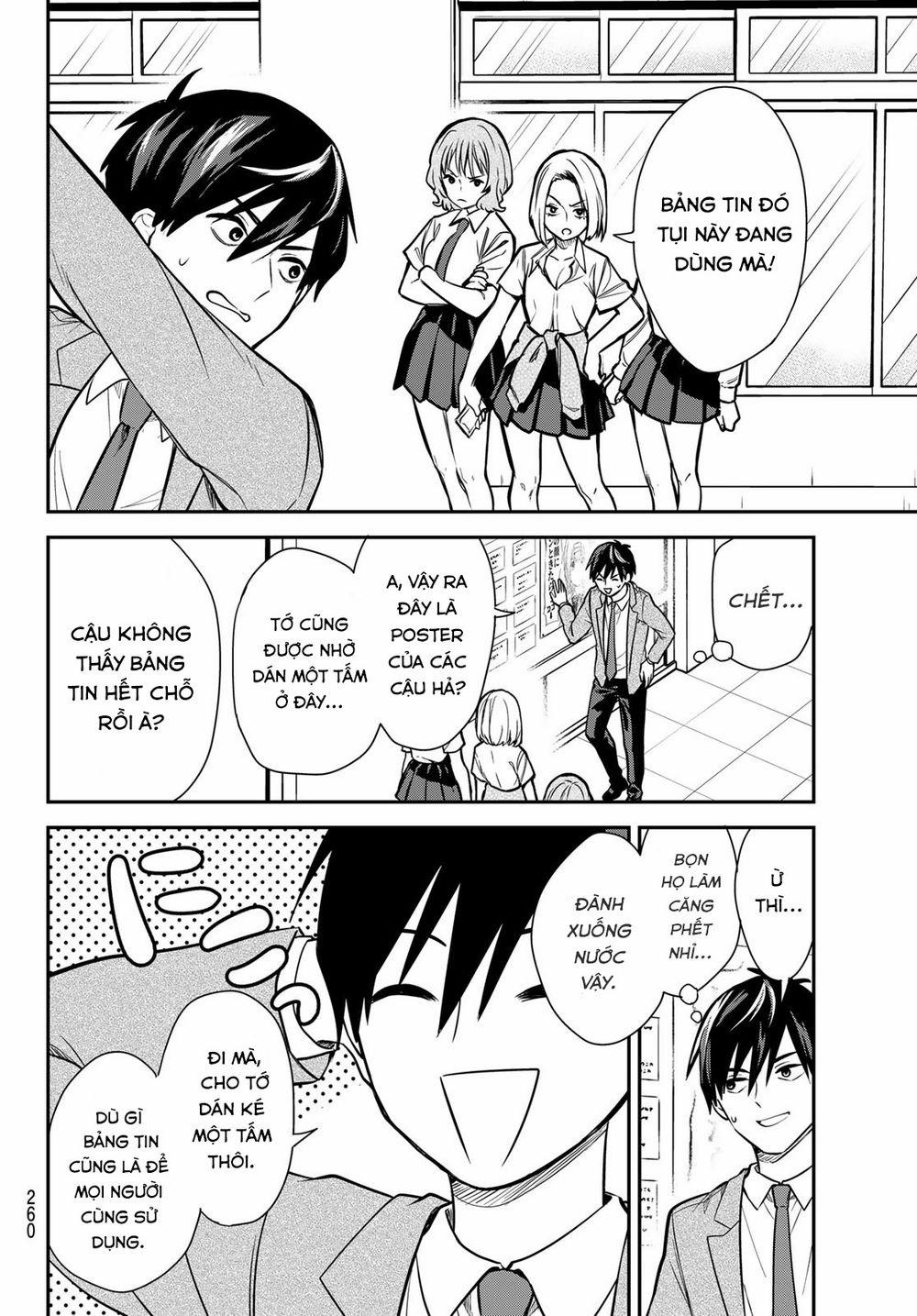 Kimi Ga Megami Nara, Ii No Ni 5 trang 16