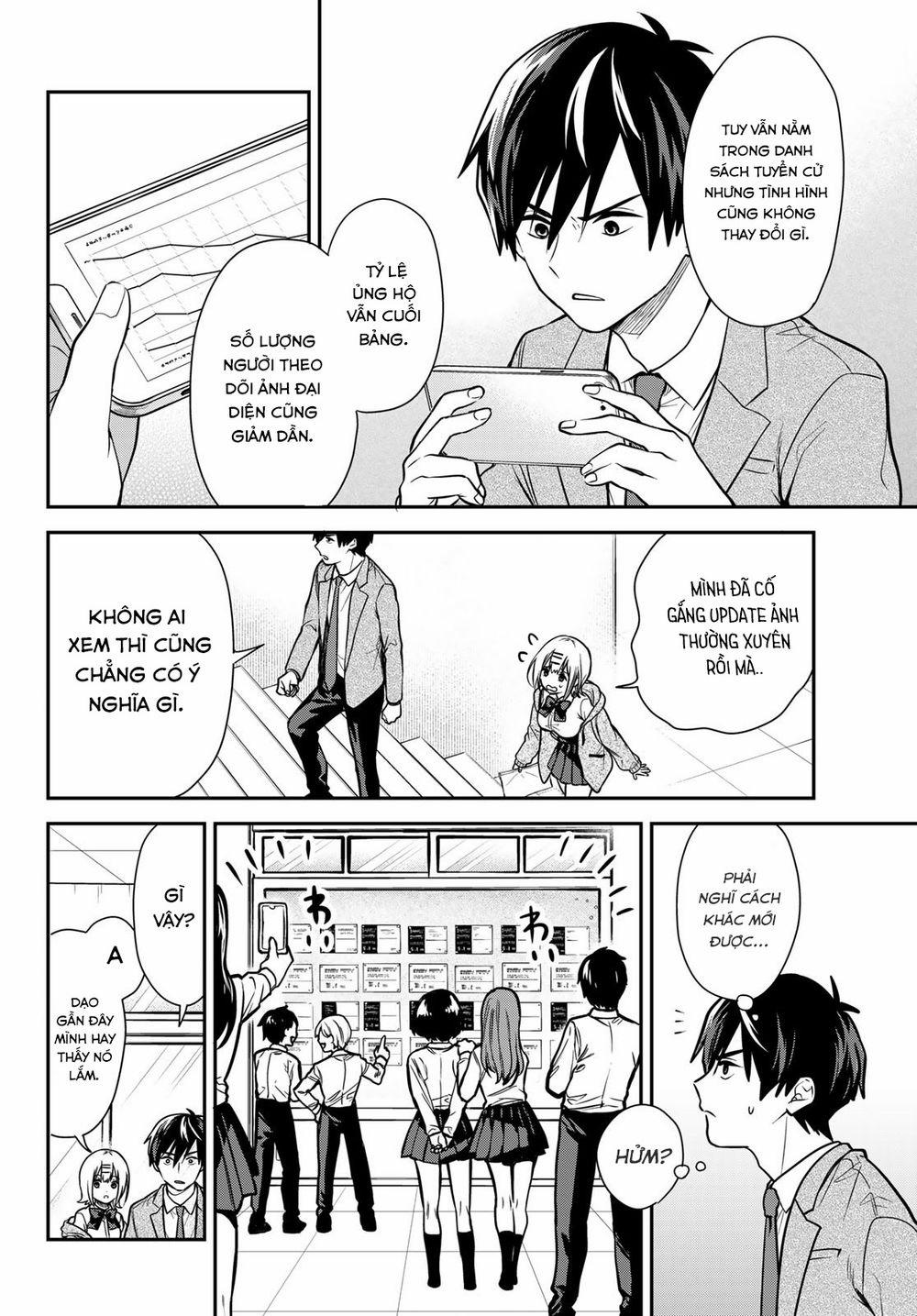 Kimi Ga Megami Nara, Ii No Ni 5 trang 4