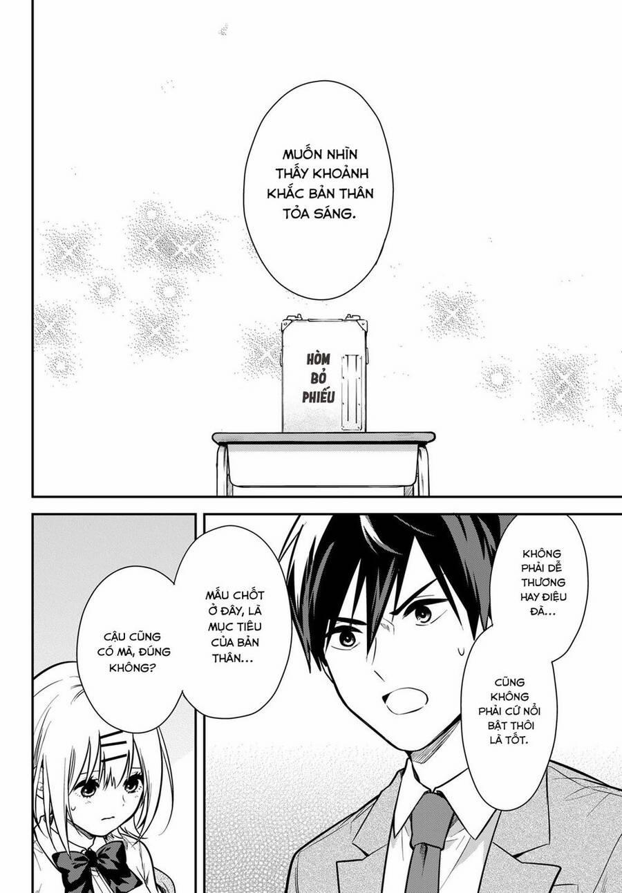 Kimi Ga Megami Nara, Ii No Ni 9 trang 14