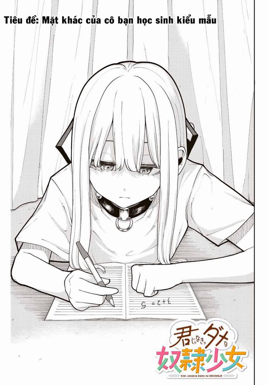 Kimi Janakya Dame Na Dorei Shoujo 12 trang 6