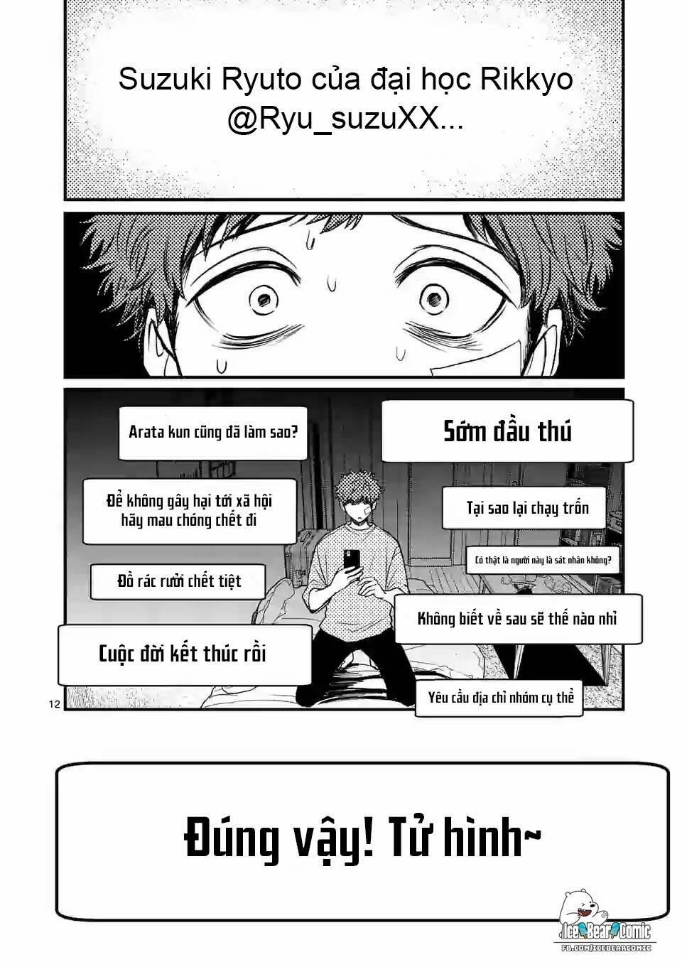 Kimi Ni Koisuru Satsujinki 4 trang 12