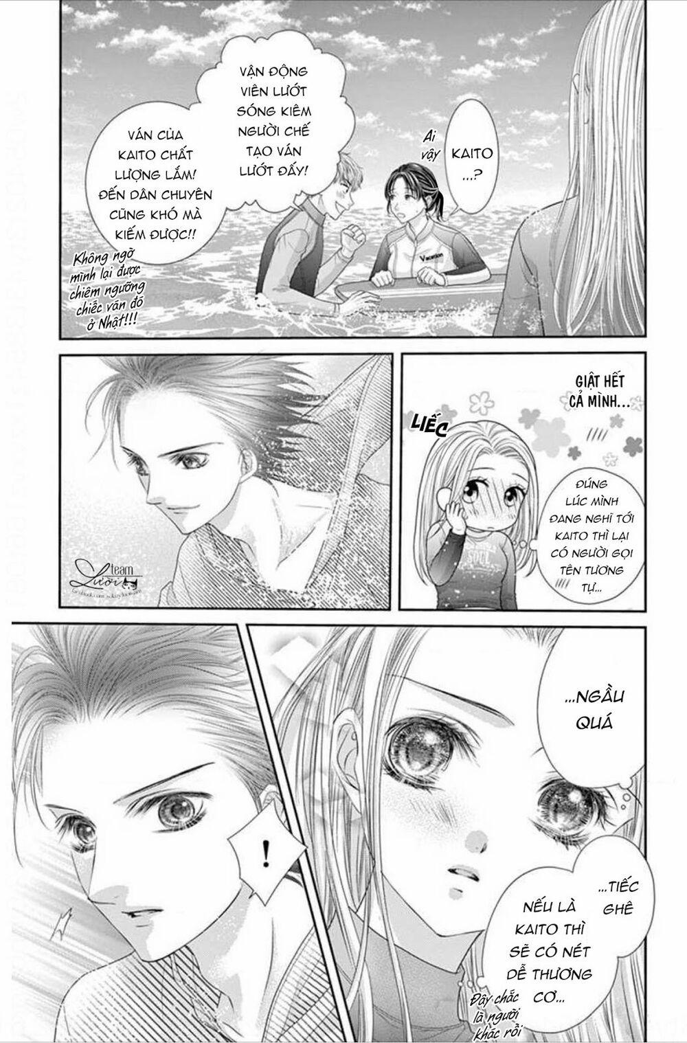 Kimi Ni Oboreru Shinzou 1 trang 12