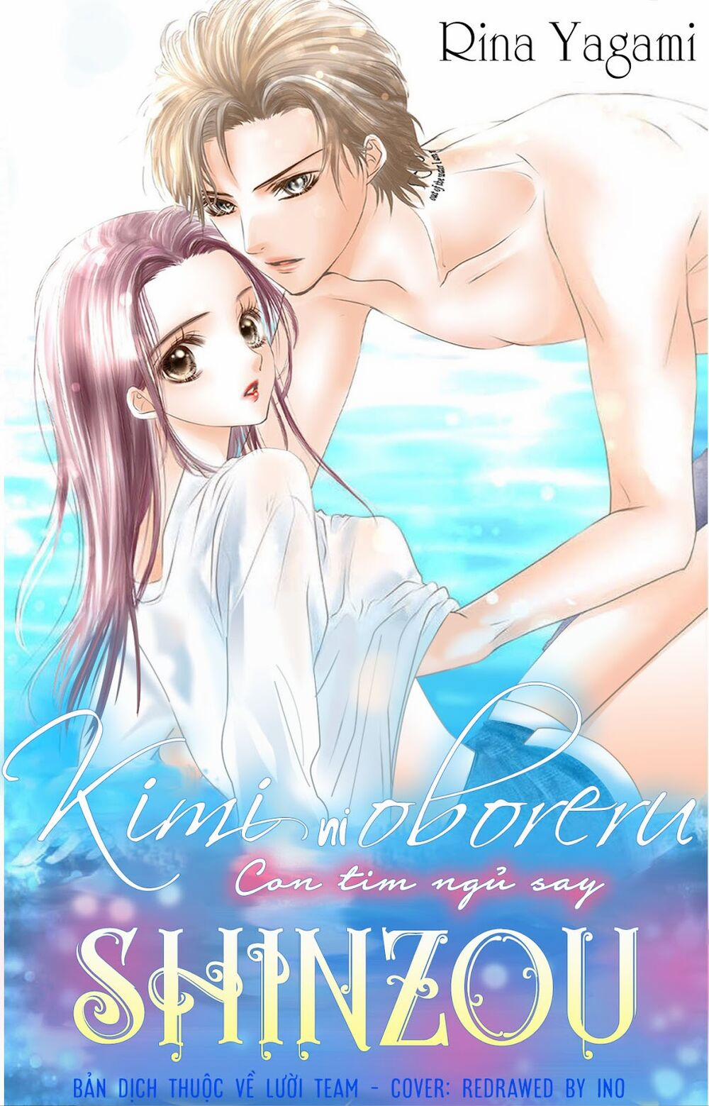 Kimi Ni Oboreru Shinzou 1 trang 2