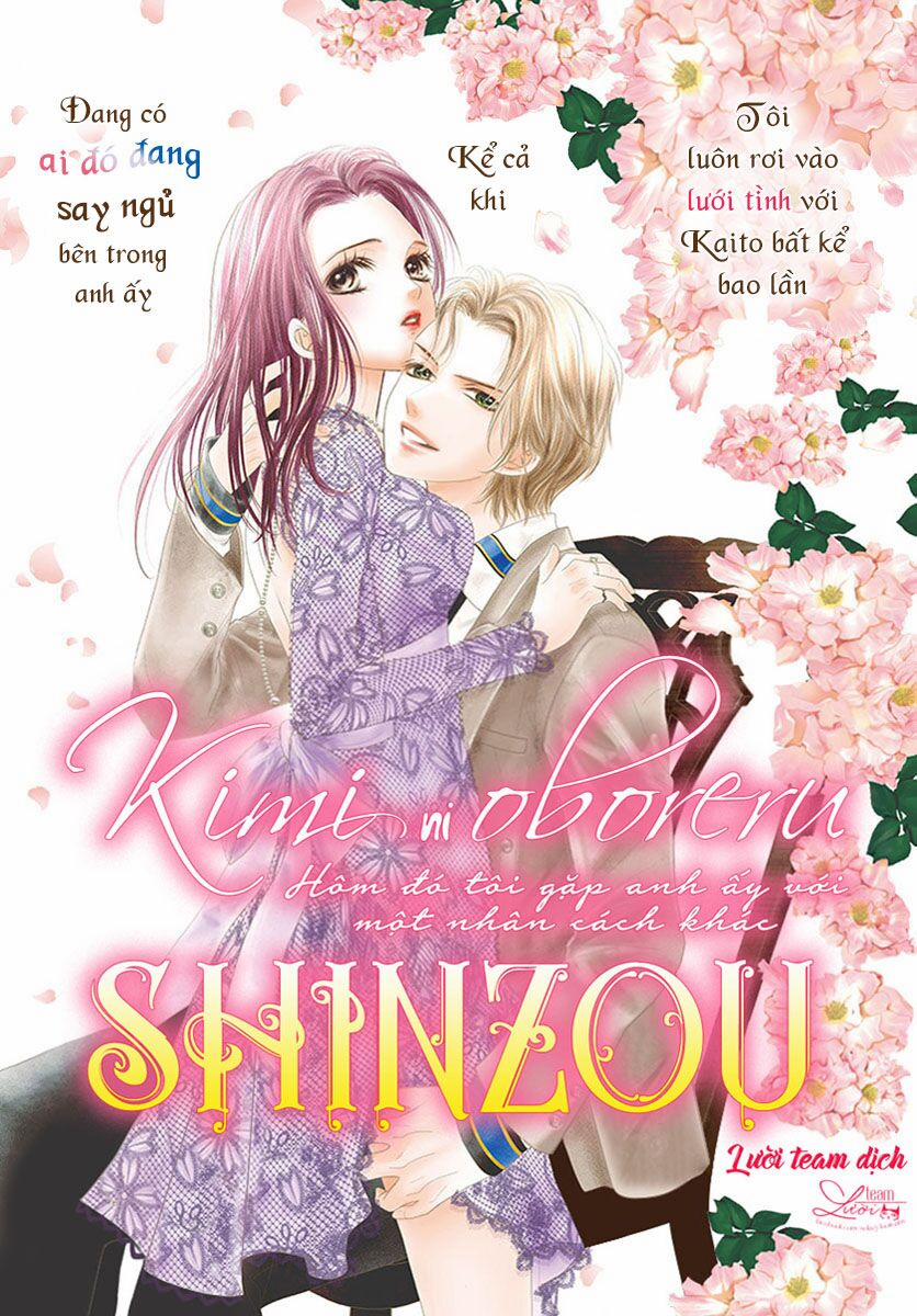 Kimi Ni Oboreru Shinzou 3 trang 2