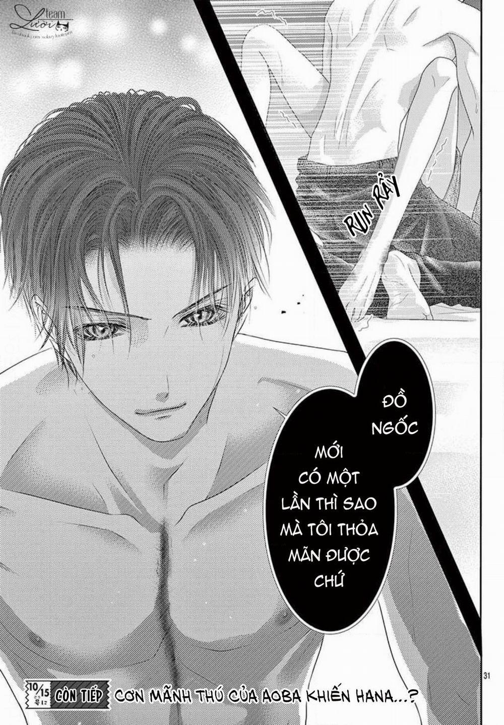 Kimi Ni Oboreru Shinzou 5 trang 32