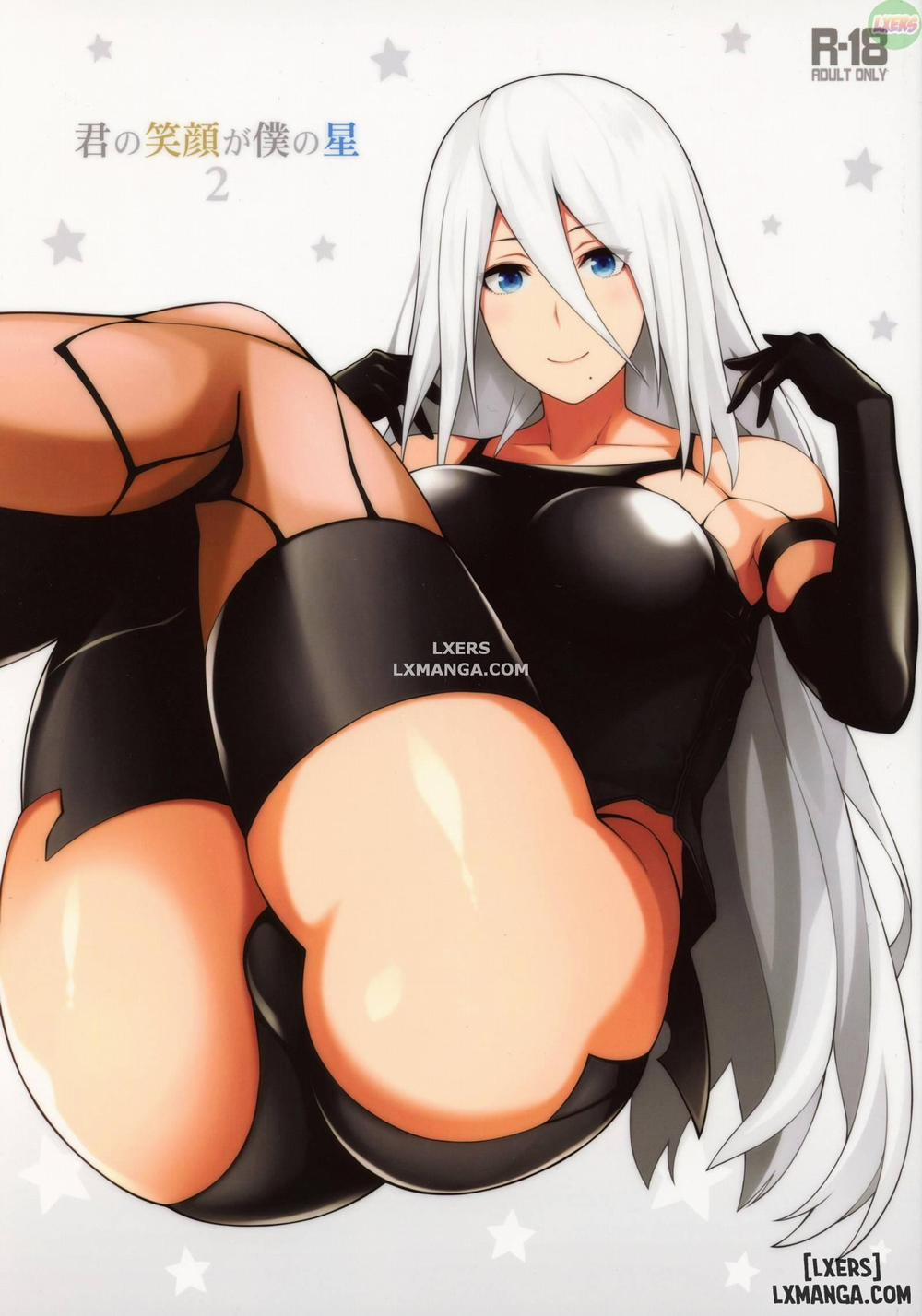 Kimi no Egao ga Boku no Hoshi 2 Oneshot trang 0