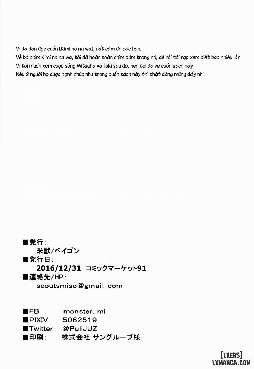 Kimi no Hon wa Oneshot trang 20