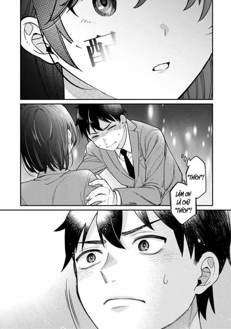 Kimi No Kokoro Wo Kanjitai 1 trang 24