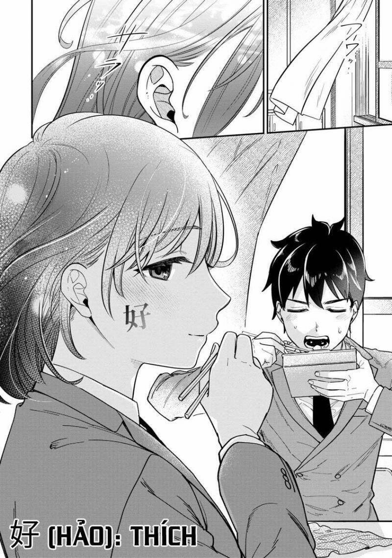 Kimi No Kokoro Wo Kanjitai 2 trang 15