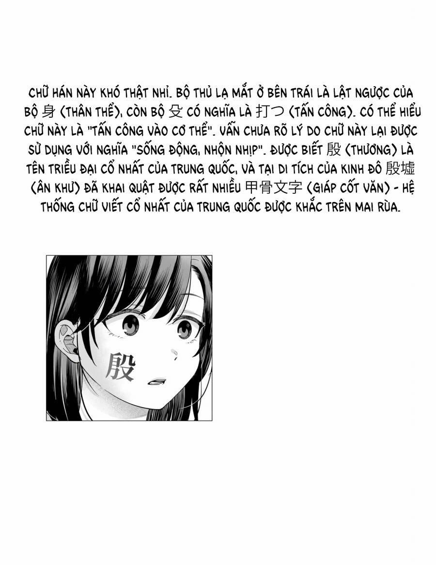 Kimi No Kokoro Wo Kanjitai 4 trang 25