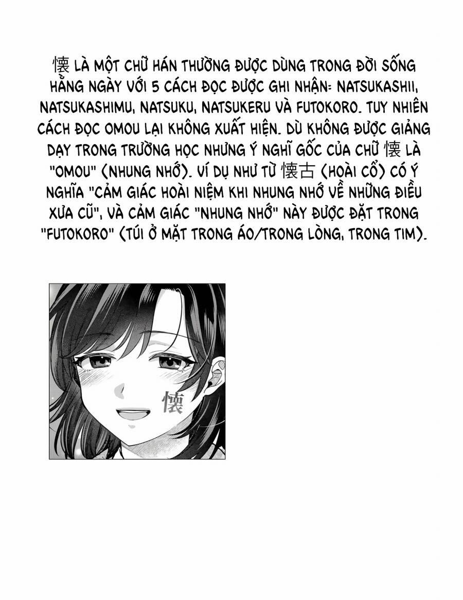 Kimi No Kokoro Wo Kanjitai 5 trang 18