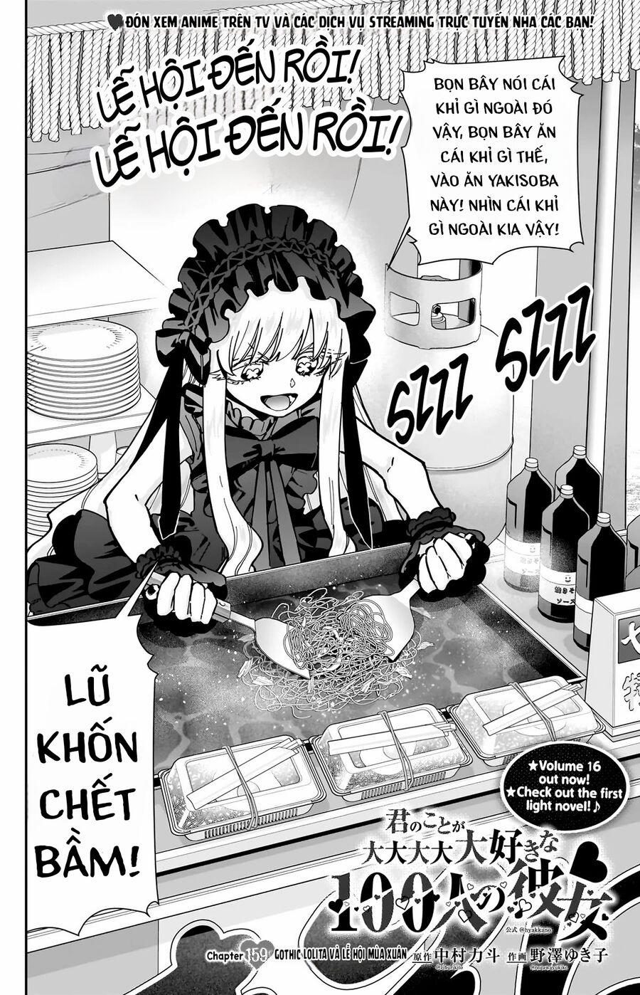 Kimi No Koto Ga Dai Dai Dai Dai Daisuki Na 100-Ri No Kanojo 159 trang 2