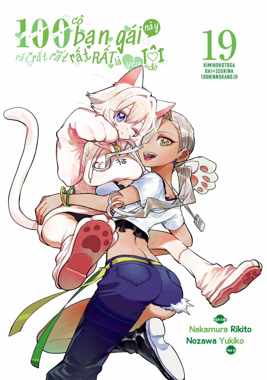 Kimi No Koto Ga Dai Dai Dai Dai Daisuki Na 100-Ri No Kanojo 167.5 trang 2