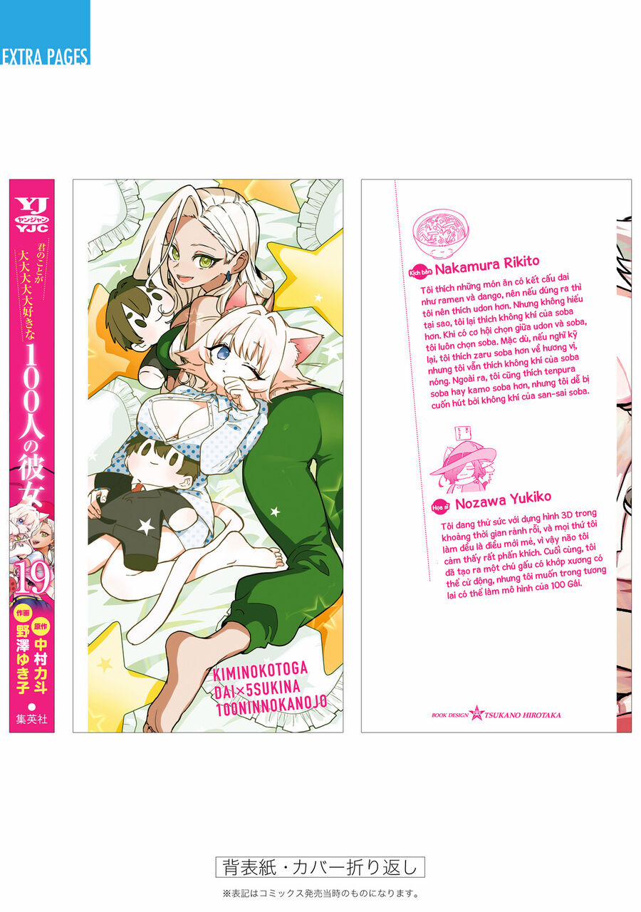 Kimi No Koto Ga Dai Dai Dai Dai Daisuki Na 100-Ri No Kanojo 167.5 trang 22