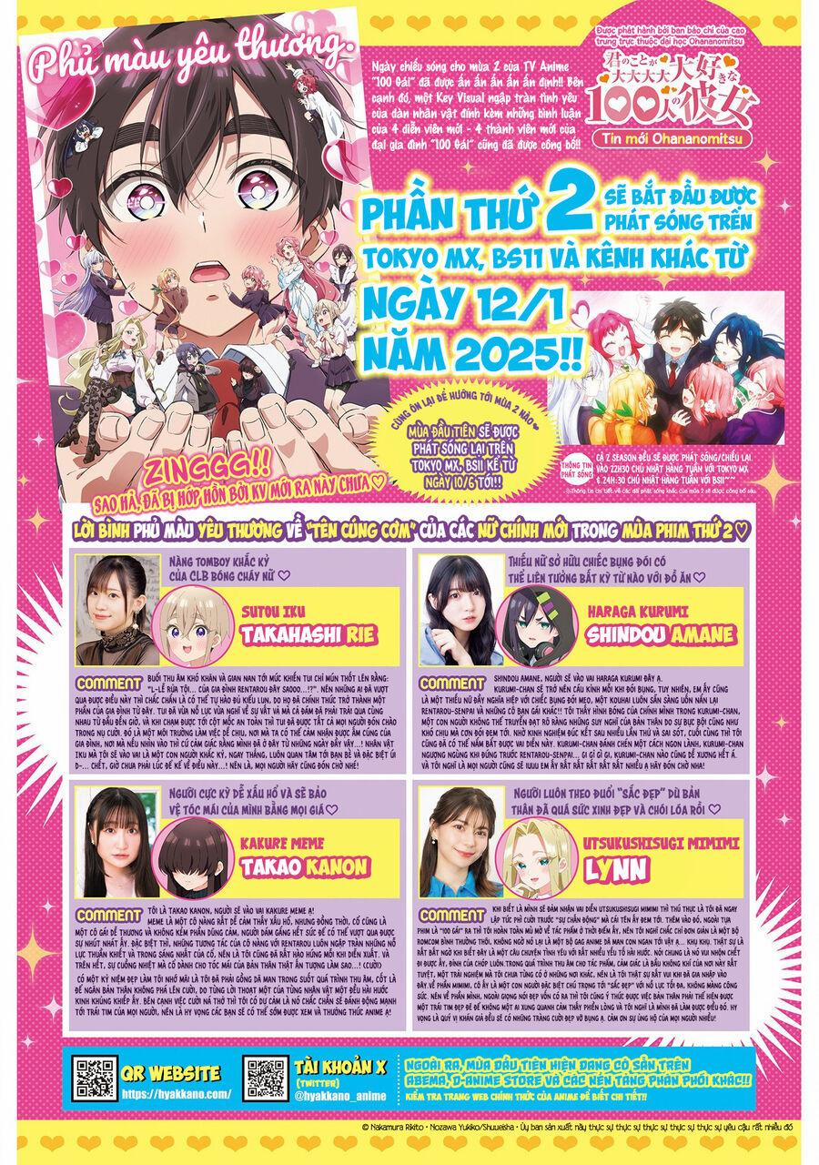 Kimi No Koto Ga Dai Dai Dai Dai Daisuki Na 100-Ri No Kanojo 193 trang 1