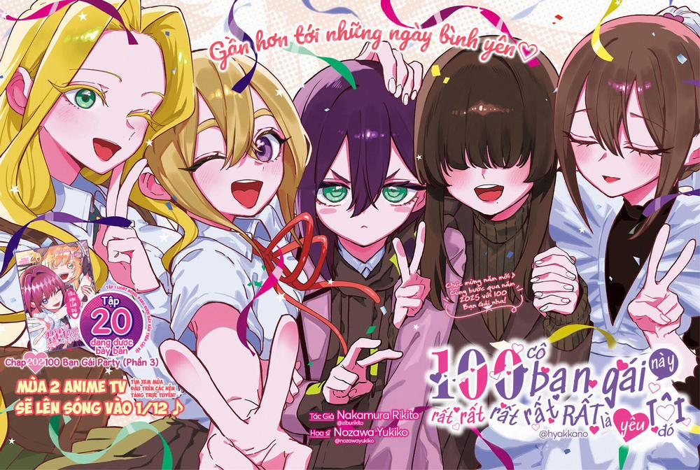 Kimi No Koto Ga Dai Dai Dai Dai Daisuki Na 100-Ri No Kanojo 202 trang 3