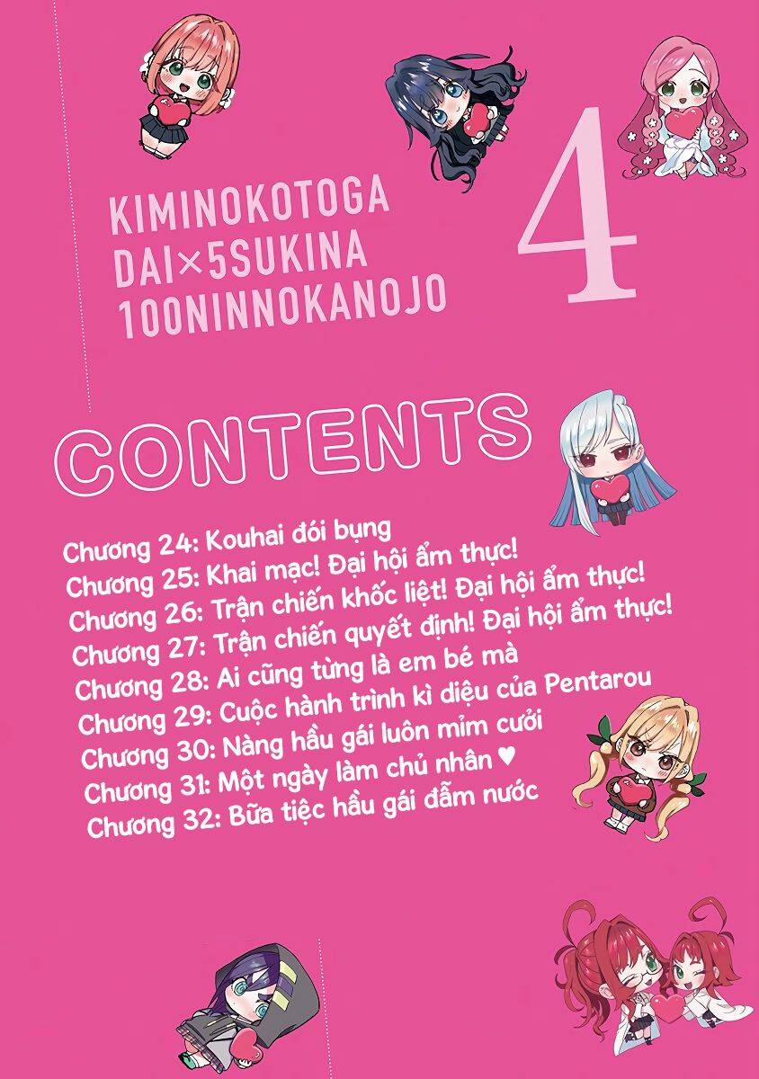 Kimi No Koto Ga Dai Dai Dai Dai Daisuki Na 100-Ri No Kanojo 32.5 trang 3