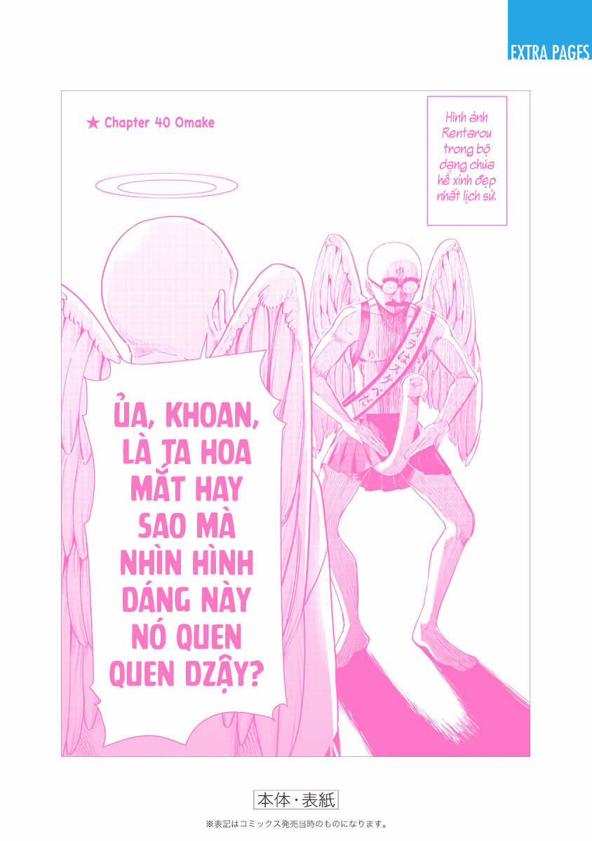 Kimi No Koto Ga Dai Dai Dai Dai Daisuki Na 100-Ri No Kanojo 41.5 trang 16