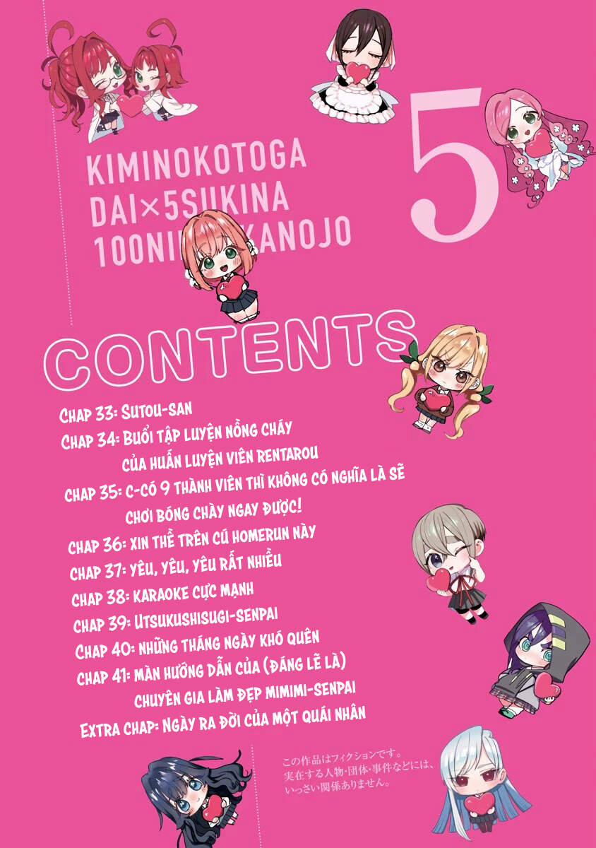 Kimi No Koto Ga Dai Dai Dai Dai Daisuki Na 100-Ri No Kanojo 41.5 trang 2