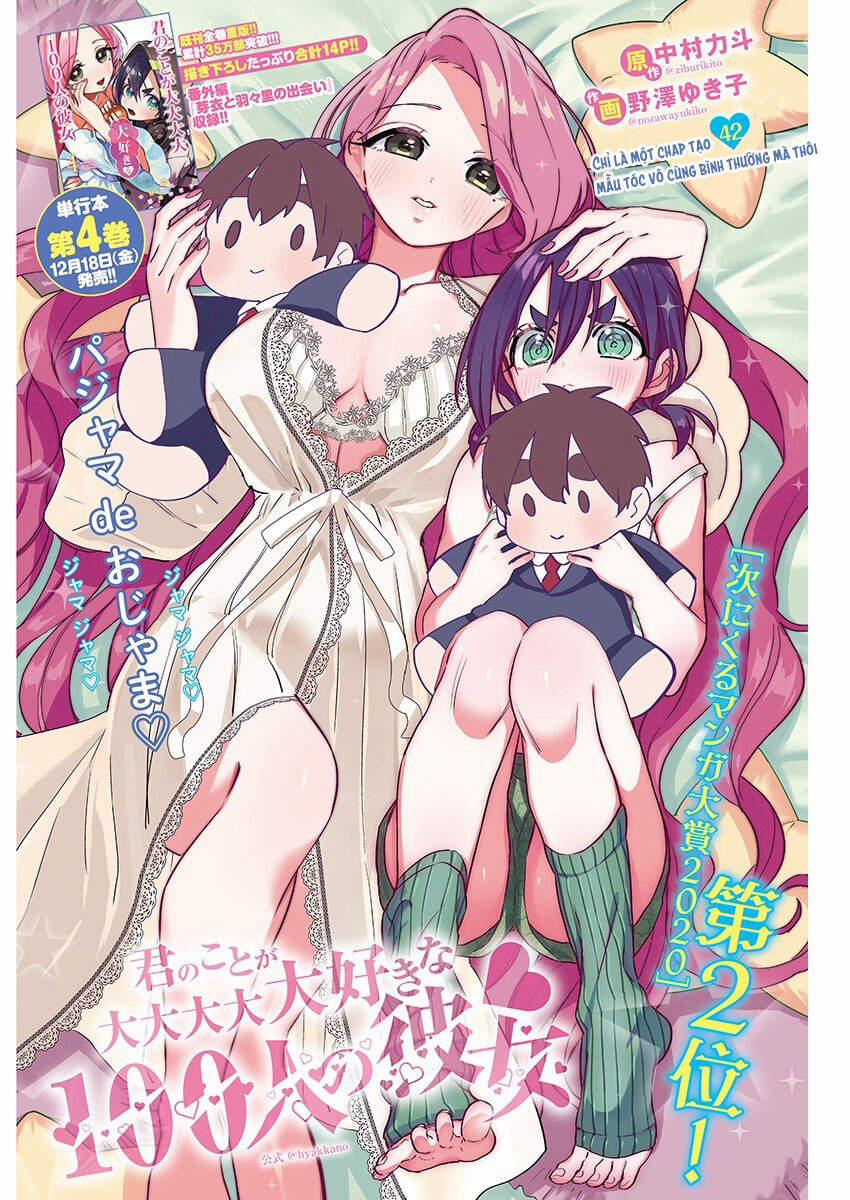 Kimi No Koto Ga Dai Dai Dai Dai Daisuki Na 100-Ri No Kanojo 42 trang 0