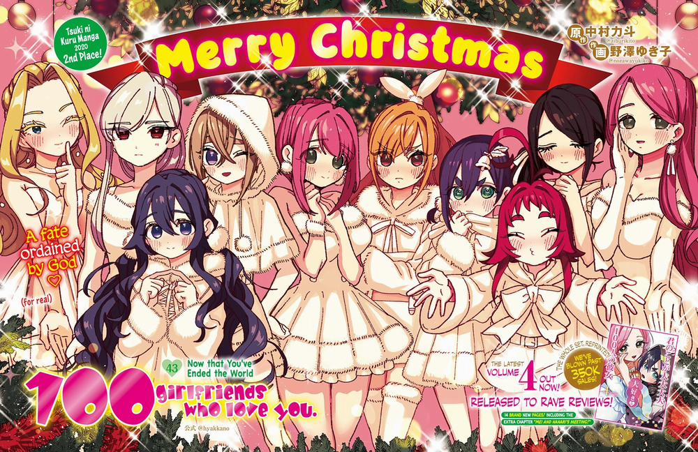 Kimi No Koto Ga Dai Dai Dai Dai Daisuki Na 100-Ri No Kanojo 43 trang 0