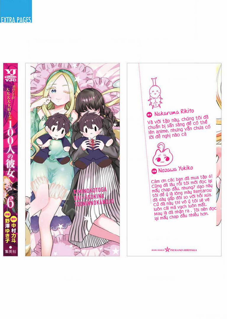 Kimi No Koto Ga Dai Dai Dai Dai Daisuki Na 100-Ri No Kanojo 50.5 trang 17