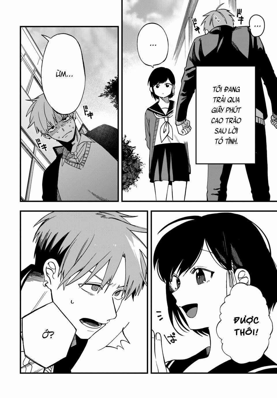 Kimi No Namida Wo Nomihoshitai 1 trang 1