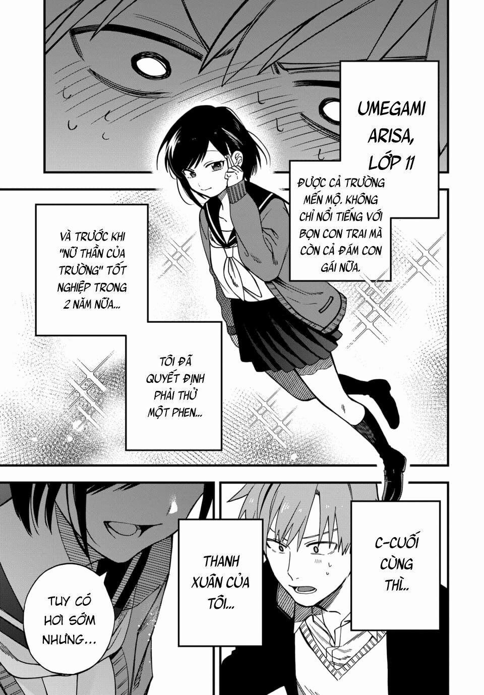 Kimi No Namida Wo Nomihoshitai 1 trang 4