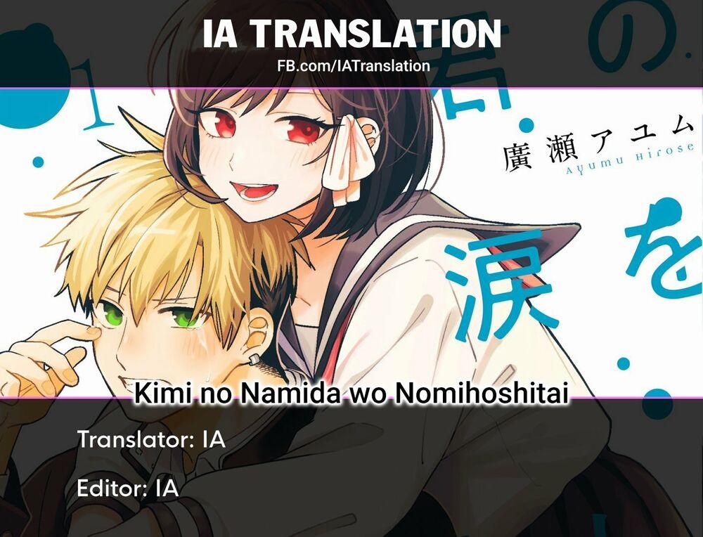 Kimi No Namida Wo Nomihoshitai 10 trang 9