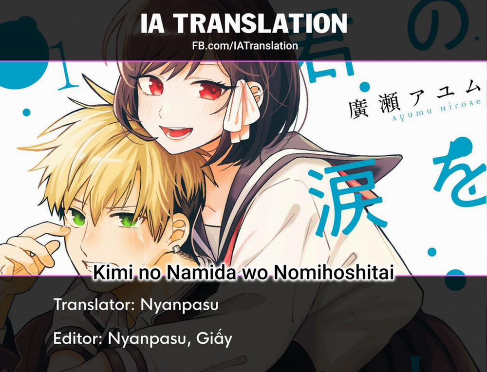 Kimi No Namida Wo Nomihoshitai 12 trang 9