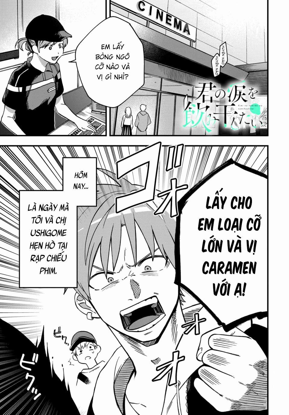 Kimi No Namida Wo Nomihoshitai 2 trang 0