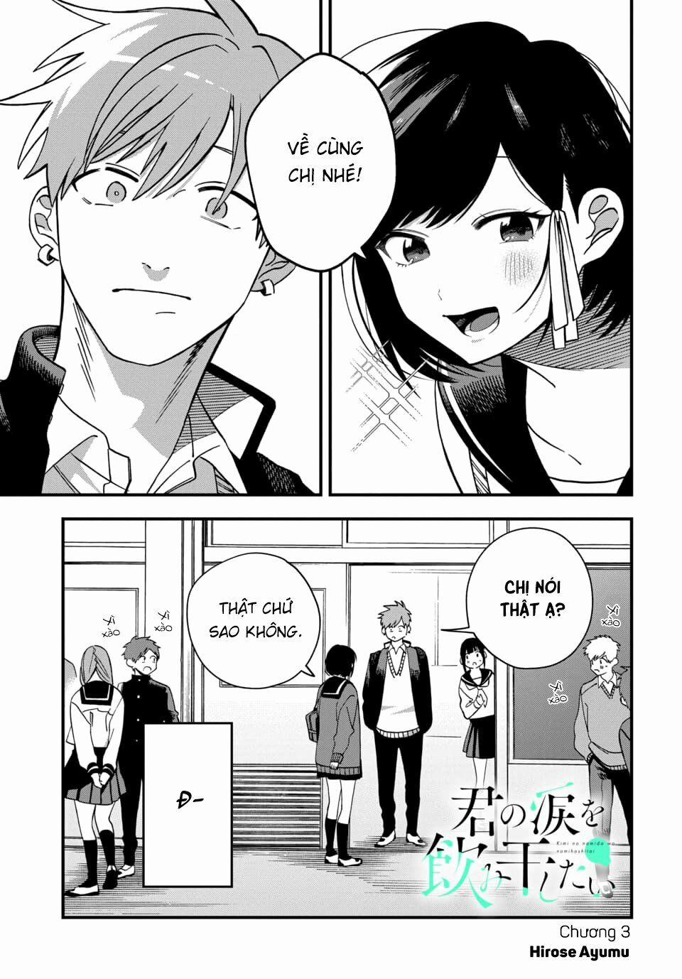 Kimi No Namida Wo Nomihoshitai 3 trang 0