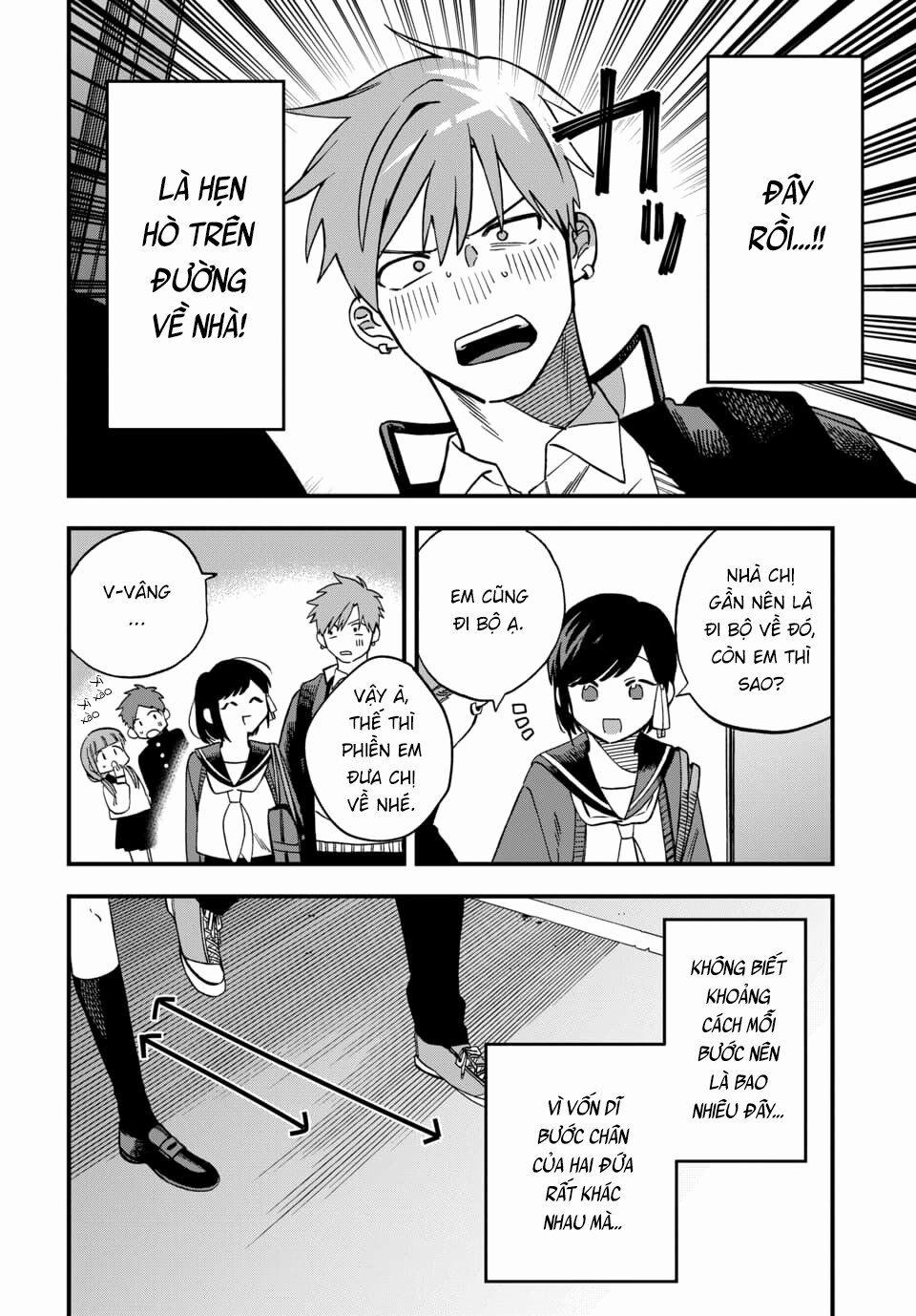 Kimi No Namida Wo Nomihoshitai 3 trang 1