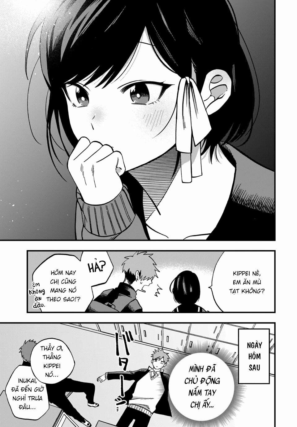 Kimi No Namida Wo Nomihoshitai 3 trang 12