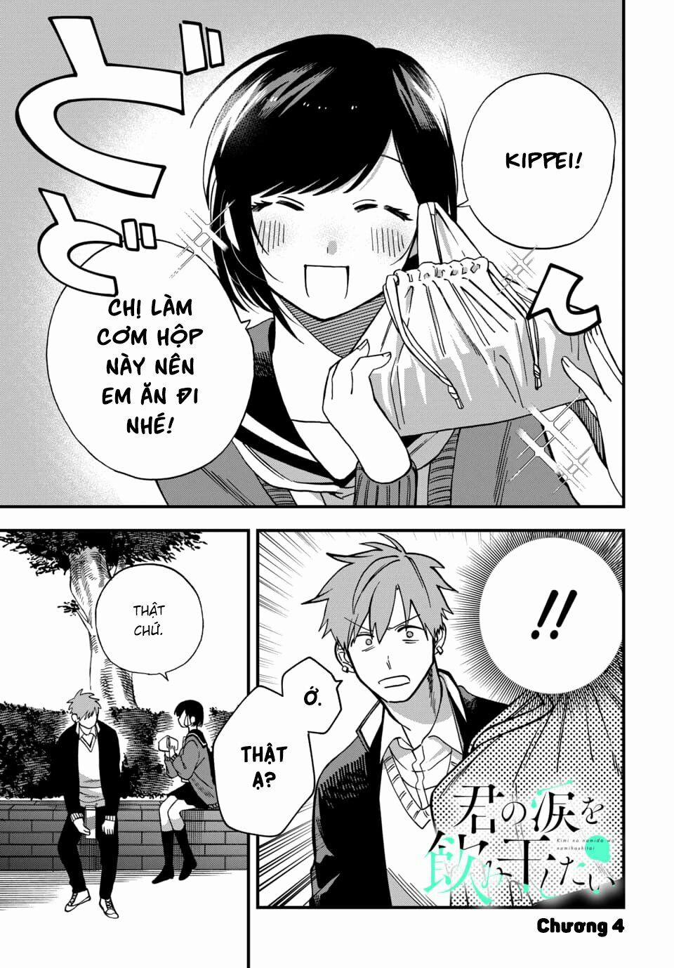 Kimi No Namida Wo Nomihoshitai 4 trang 0