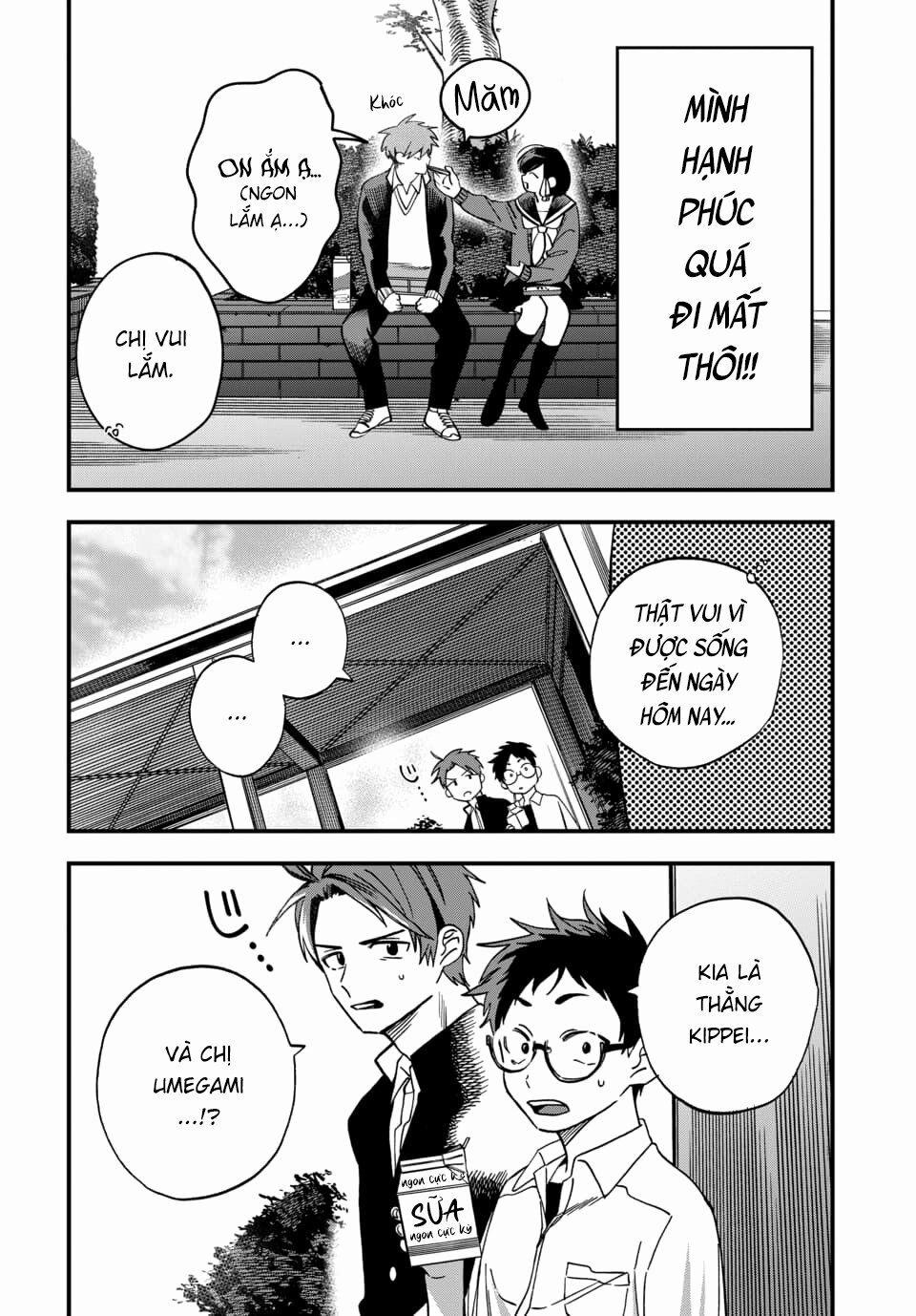 Kimi No Namida Wo Nomihoshitai 4 trang 13