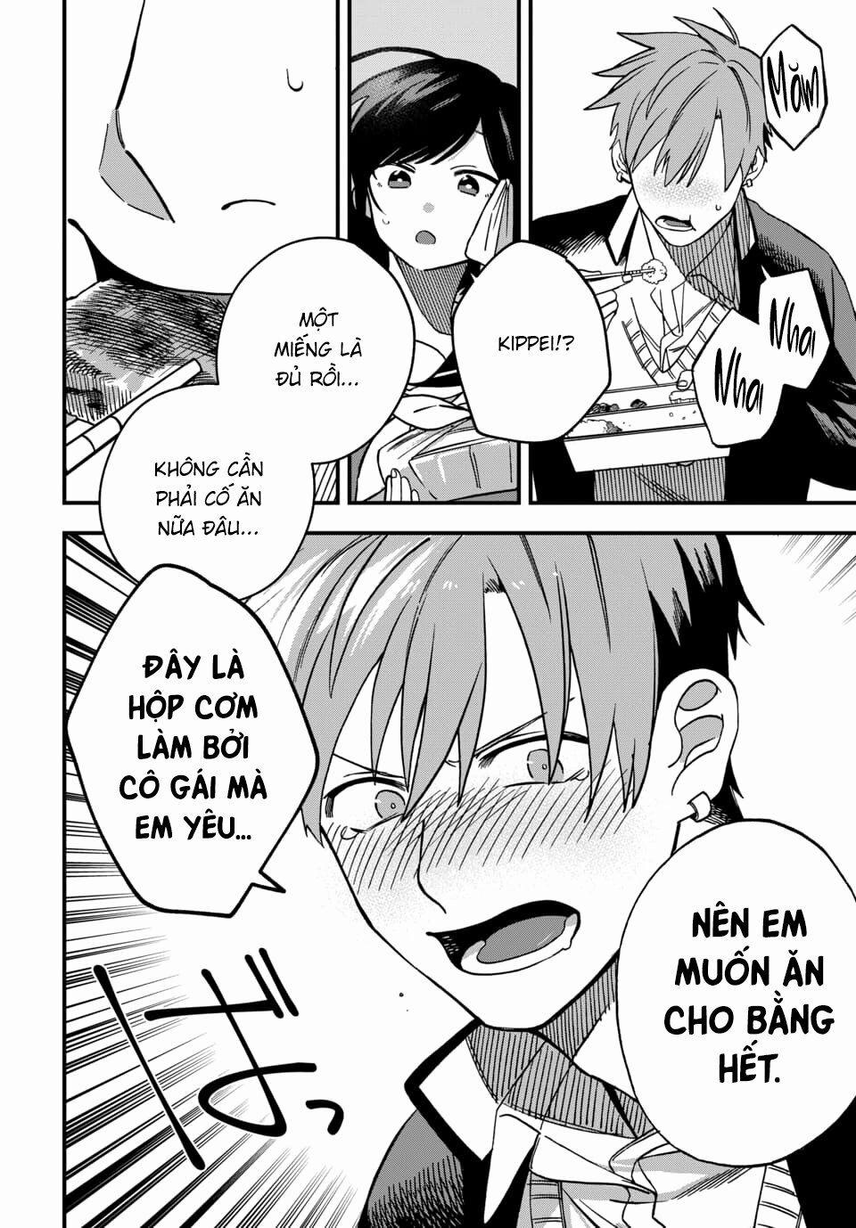 Kimi No Namida Wo Nomihoshitai 4 trang 5