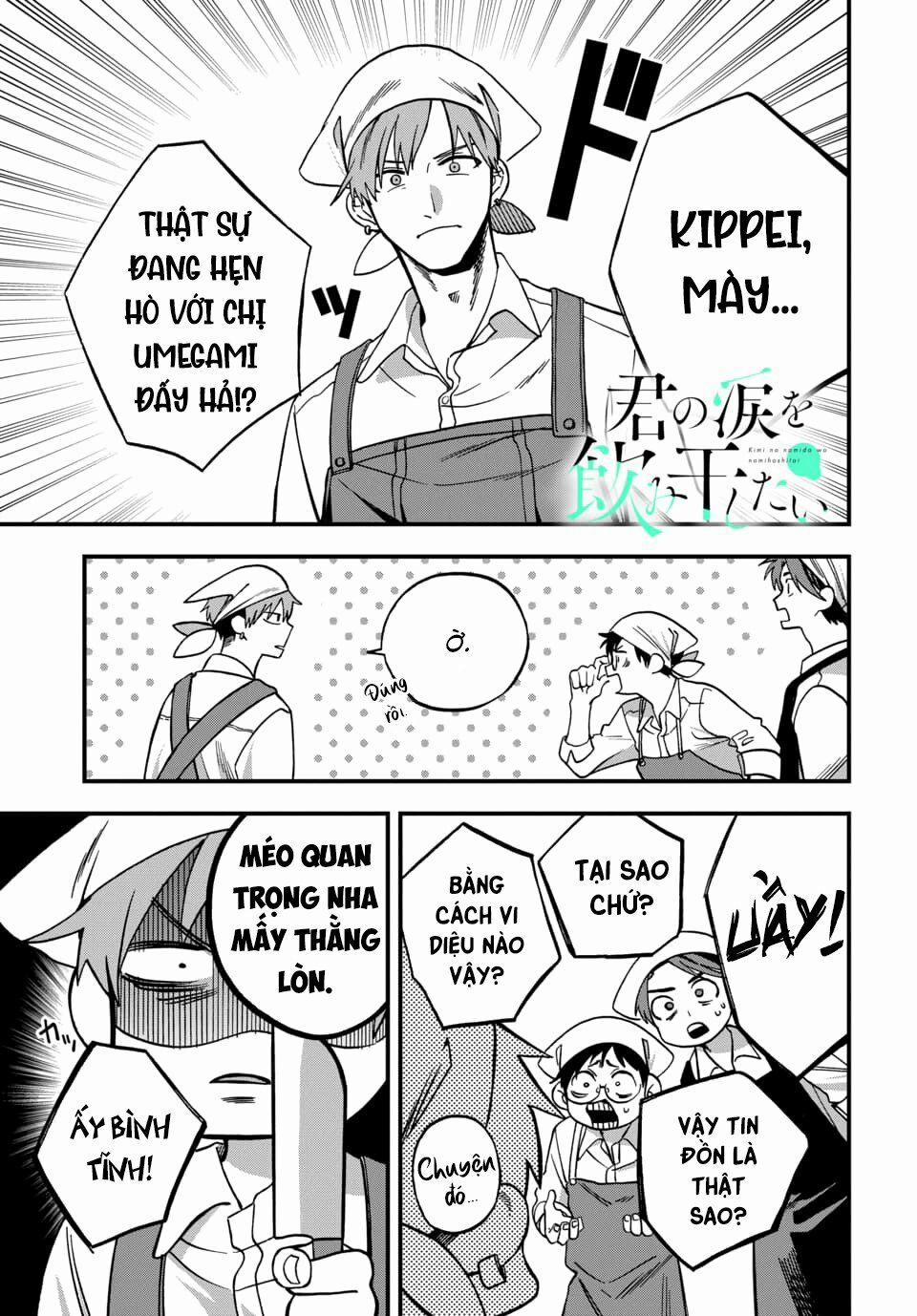 Kimi No Namida Wo Nomihoshitai 5 trang 0