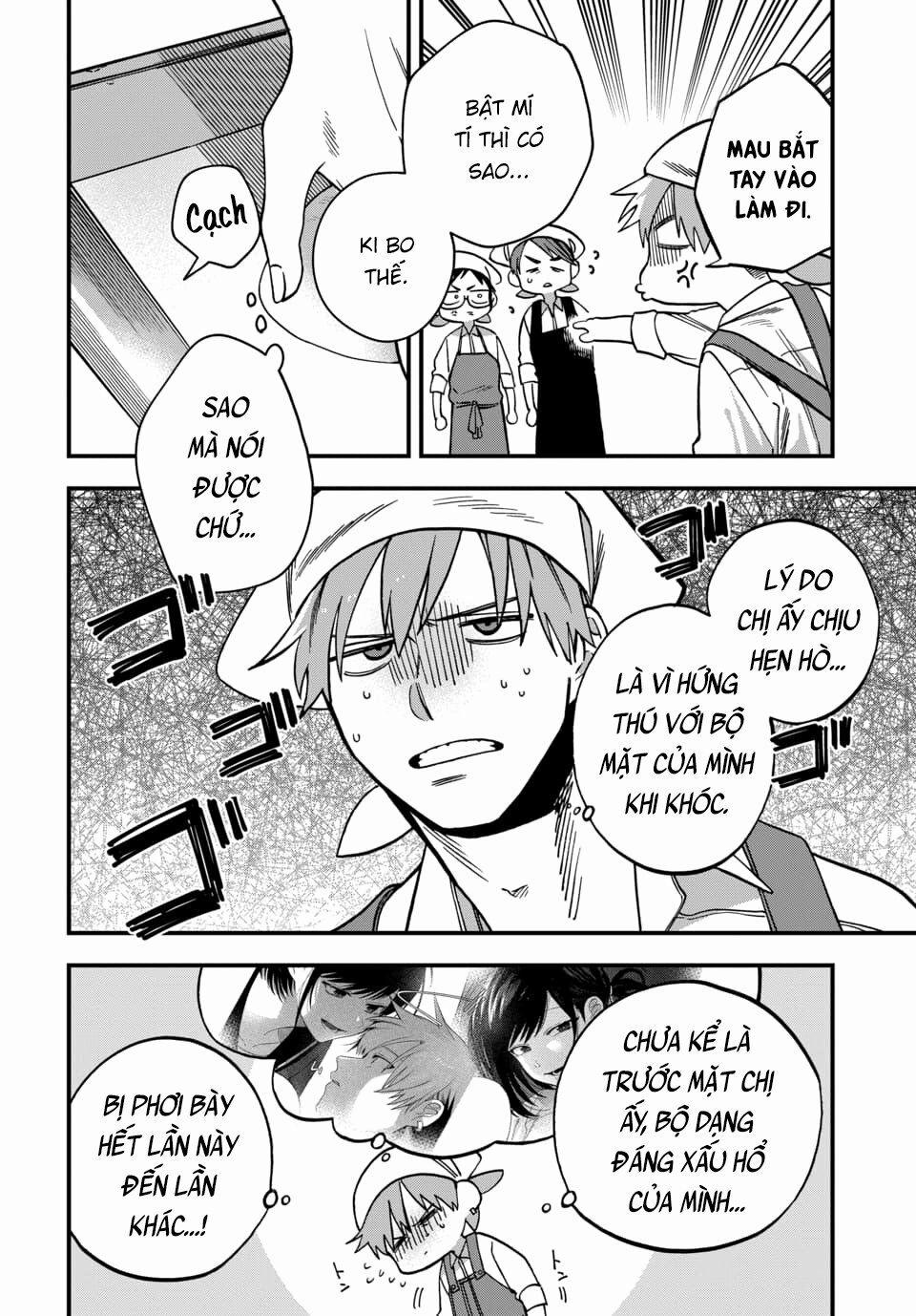 Kimi No Namida Wo Nomihoshitai 5 trang 1