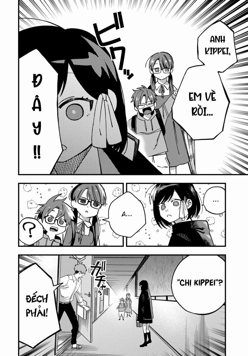 Kimi No Namida Wo Nomihoshitai 7 trang 1