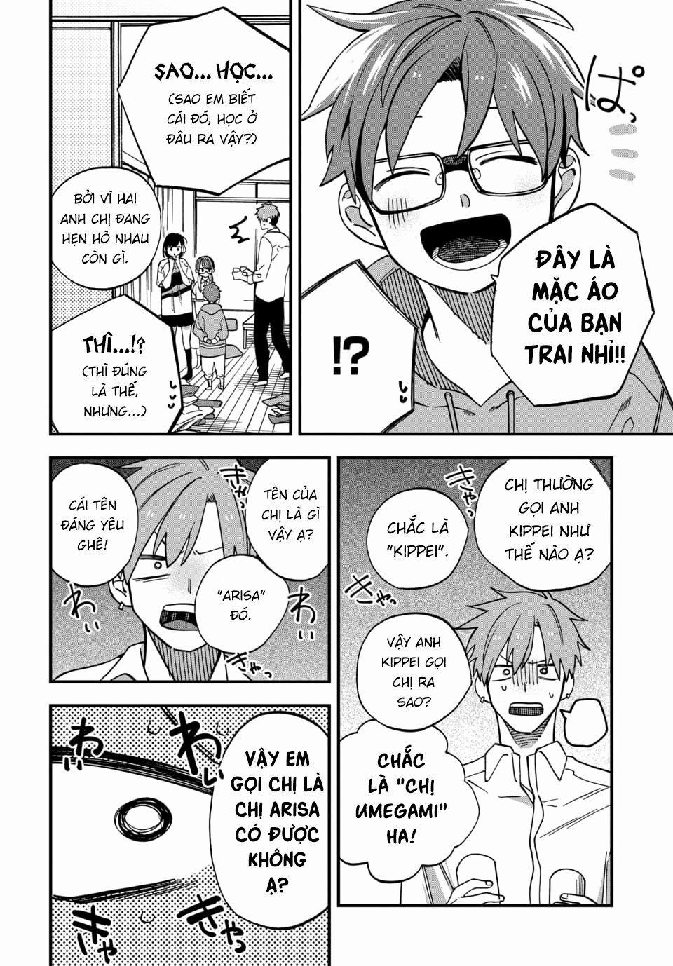 Kimi No Namida Wo Nomihoshitai 7 trang 9